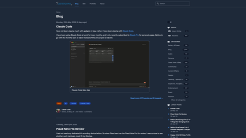 Lester Chan's Website 5.0 - Screenshot #2