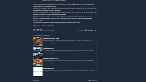 Lester Chan's Website 5.0 - Screenshot #5